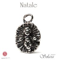 Charm Solara in Argento 5473 SOLARA - 5473 SOLARA